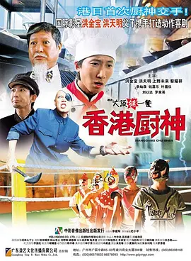 91在线国内在线播放大神