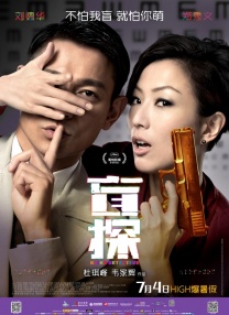 精品国产香蕉伊思人在线