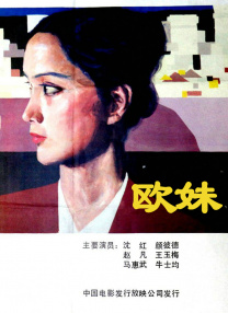 综合亚洲精品一区二区三区